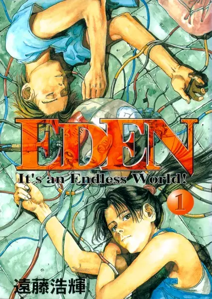 Eden_ It's an Endless World! EN Cover Image