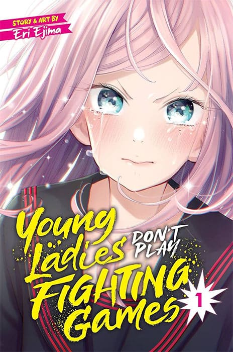 GAME girls FR Cover Image