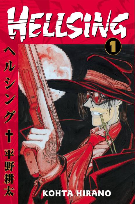 Hellsing EN Cover Image