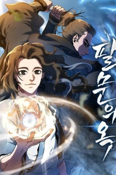 Jade of the Eight Gates EN Cover Image