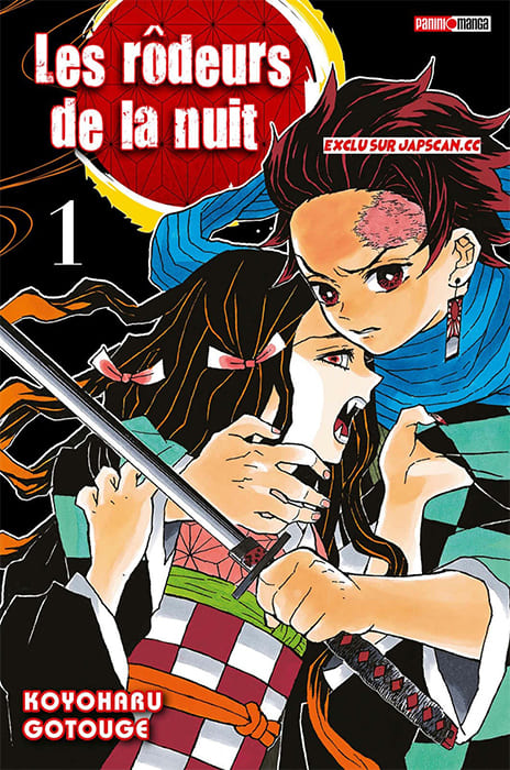 Kimetsu No Yaiba FR Cover Image