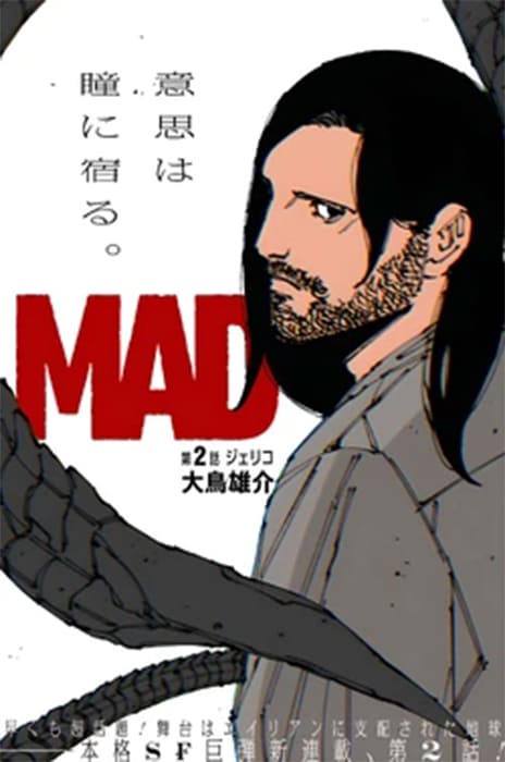 MAD FR Cover Image