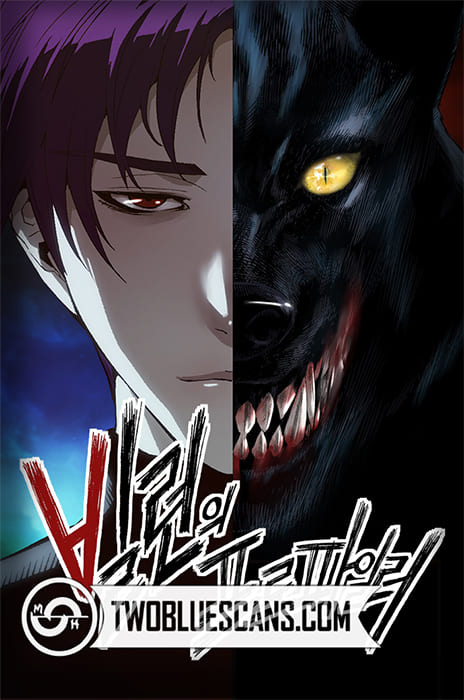 Perfilador de villanos ES Cover Image
