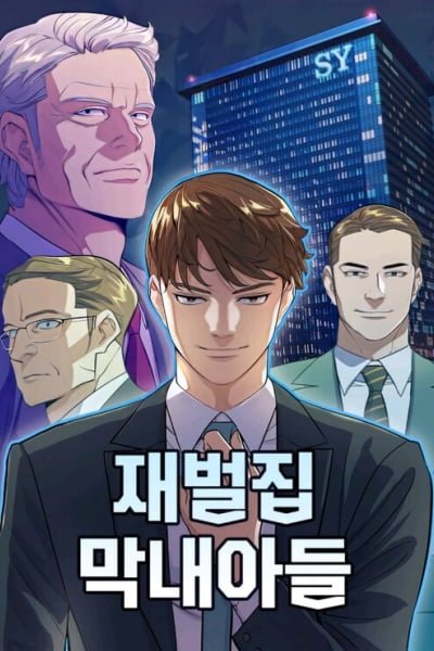 Reborn Rich Cover Image
