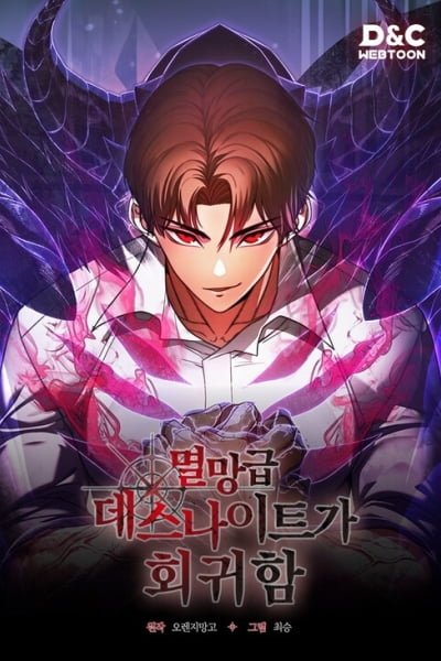 Return of the Apocalypse-Class Death Knight EN Cover Image