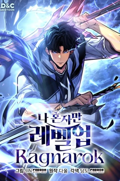 Solo Leveling_ Ragnarok EN Cover Image