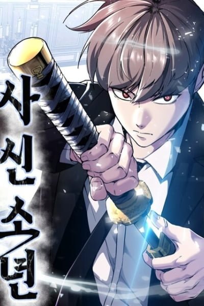 The Boy of Death EN Cover Image