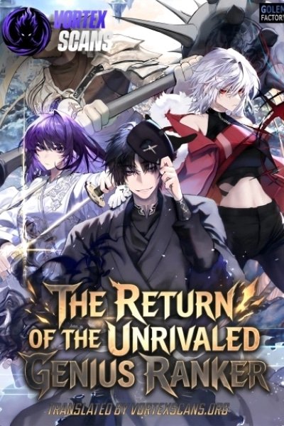 The Return of the Unrivaled Genius Ranker EN Cover Image