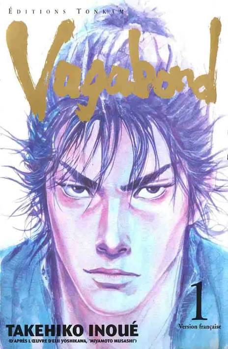 Vagabond FR Cover Image