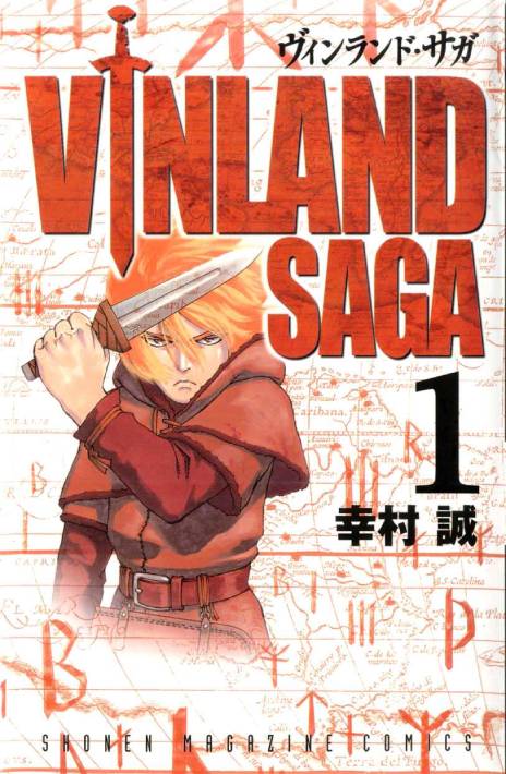 Vinland Saga FR Cover Image