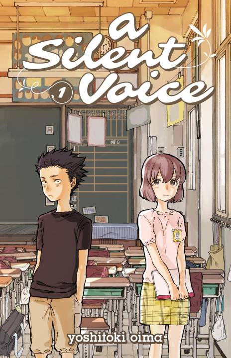 A Silent Voice FR Cover Image