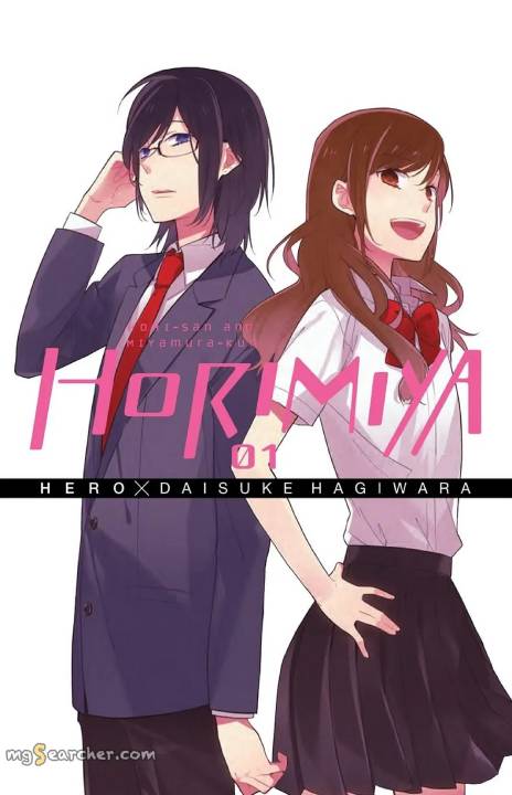 Horimiya FR Cover Image