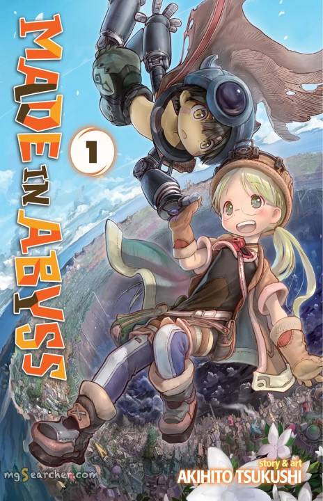 Made in Abyss ES Cover Image