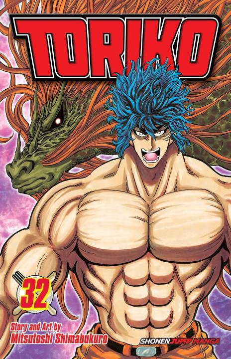 Toriko EN Cover Image